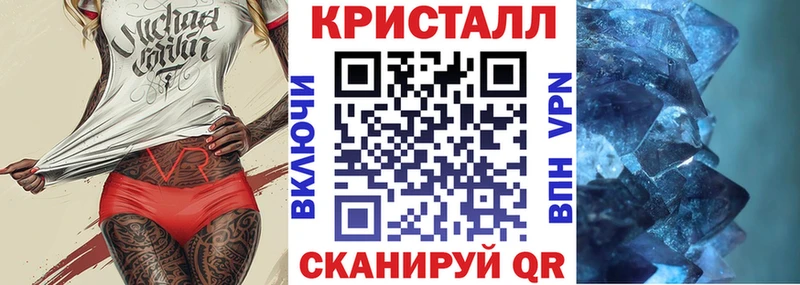 Амфетамин 97%  Карталы 