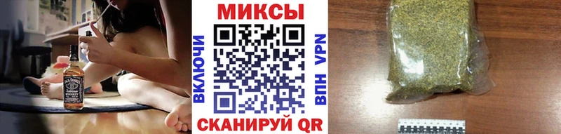Бутират Butirat Карталы