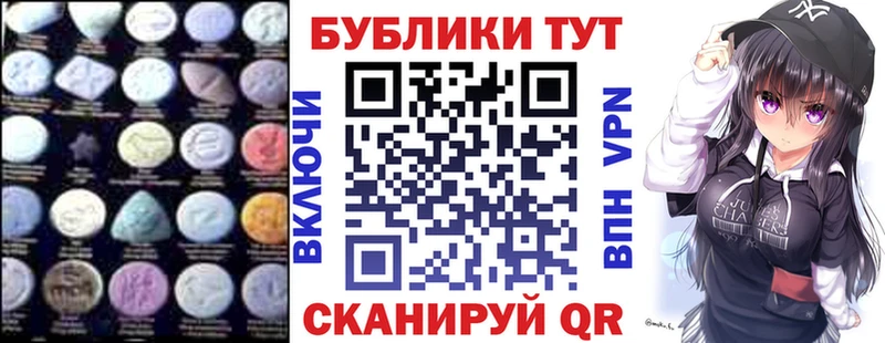 Экстази бентли Карталы