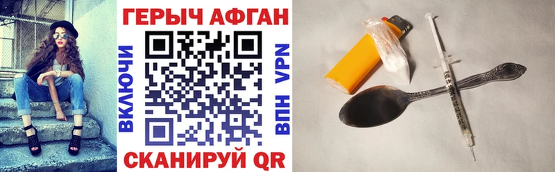 MEGA ТОР  Карталы  Героин хмурый  магазин   