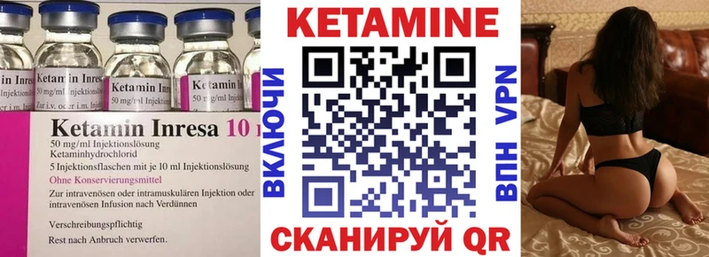 закладка OMG ССЫЛКА Кетамин VHQ Карталы