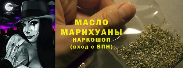 СК Осташков