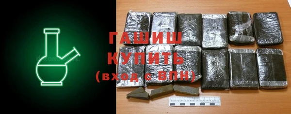 винт Остров