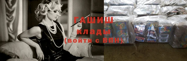 винт Остров