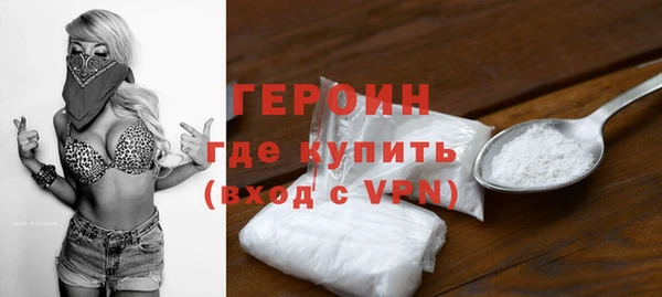 винт Остров