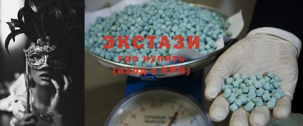 гашиш Абаза