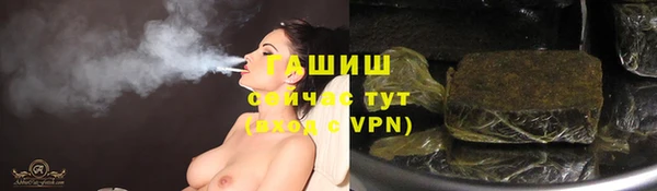 гашиш Абаза