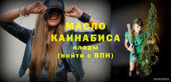 винт Остров