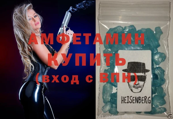 гашиш Абаза