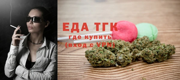 винт Остров