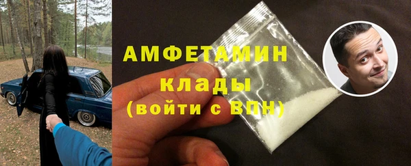 гашиш Абаза