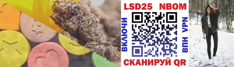 OMG tor  Карталы  ЛСД экстази кислота  купить закладку 