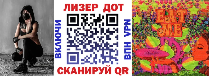 omg маркетплейс  Карталы  Марки NBOMe 1,5мг 